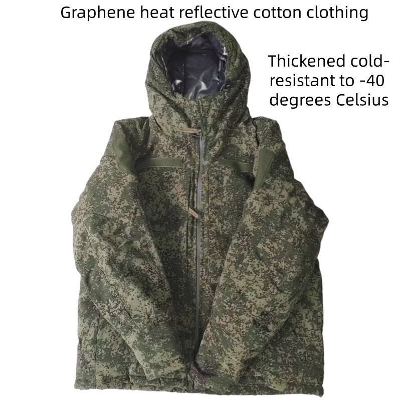 Russische taktische Baumwollja – Winter Clothing Pk Bewertung und Preis